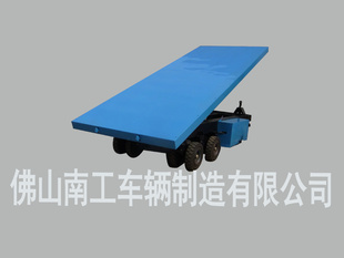 佛山廠家專(zhuān)業(yè)供應(yīng) 重型物流臺(tái)車(chē)與定制平板拖車(chē)解決方案