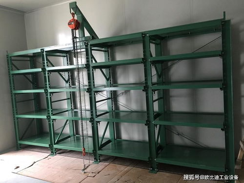專(zhuān)業(yè)倉(cāng)儲(chǔ)解決方案 全開(kāi)式模具架定制、重型模具貨架與物流臺(tái)車(chē)的協(xié)同應(yīng)用